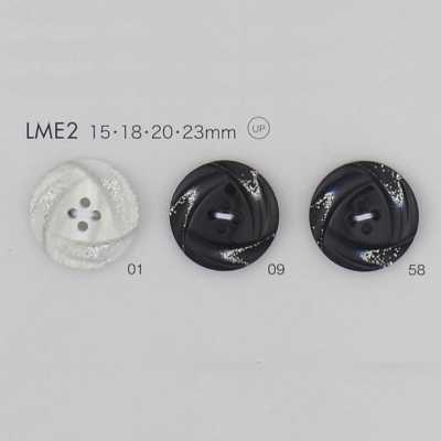 LME2 زر راتنج البوليستر بأربع فتحات
