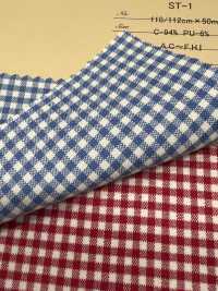 ST-1 قماش كاروهات مطاطي[Textile / Fabric] Arinobe Shoten صور إضافية
