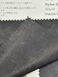 MA-1W تويل نايلون عسكري[Textile / Fabric] KOYAMA صور إضافية