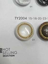 TY2004 زر من راتنج البوليستر[أزرار] DAIYA BUTTON صور إضافية
