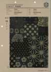 88501 SEVENBERRY® قماش بخيوط غير متساوية Wakin Douraku