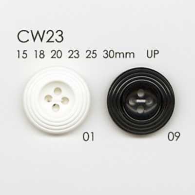CW23 زر 4 ثقوب من راتنج البوليستر/النحاس الأصفر