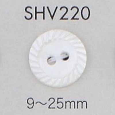 SHV220 زر صدفي بفتحتين