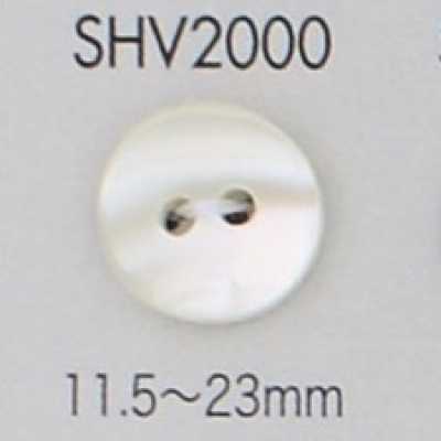 SHV2000 زر صدفي ذو فتحتين