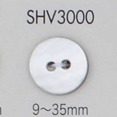 SHV3000 زر صدفي بفتحتين