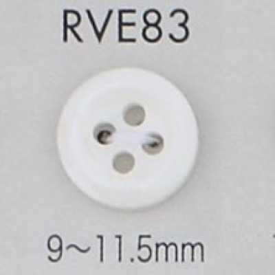 RVE83 زر من الصدف ذو 4 ثقوب بحافة