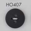 HO407 زر من قرن جاموس طبيعي حقيقي بأربع ثقوب