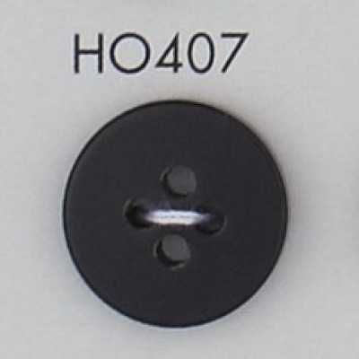HO407 زر من قرن جاموس طبيعي حقيقي بأربع ثقوب