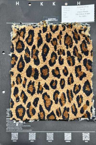 FLEECE-PT-6 فليس كلاسيكي بنقشة الفهد
