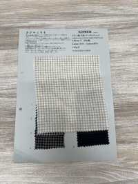 KB9004 كاروهات غينغهام مصبوغة بالخيوط من الكتان/القطن[Textile / Fabric] KOYAMA صور إضافية
