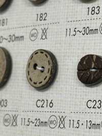 C216 زر ثنائي الفتحتين من الخشب الطبيعي[أزرار] DAIYA BUTTON صور إضافية