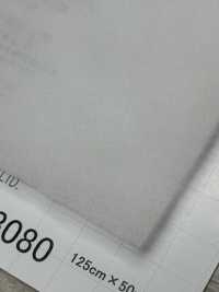 43080 لوتس ثيرمو (43080)[Interfacing] IWASAKI صور إضافية