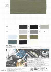 SBKT-33 AZUMADAKI 60/قماش تايب رايتر[Textile / Fabric] SHIBAYA صور إضافية