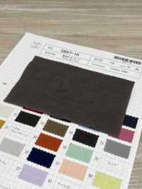 SBKT-10 AZUMADAKI 60/لاون[Textile / Fabric] SHIBAYA صور إضافية