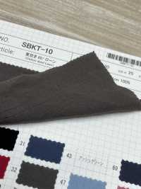 SBKT-10 AZUMADAKI 60/لاون[Textile / Fabric] SHIBAYA صور إضافية