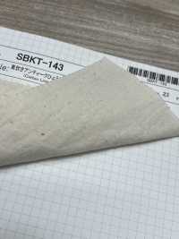 SBKT-143 AZUMADAKI لحاف قرع عتيق[Textile / Fabric] SHIBAYA صور إضافية
