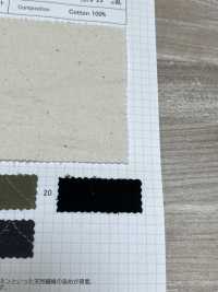 SBKT-143 AZUMADAKI لحاف قرع عتيق[Textile / Fabric] SHIBAYA صور إضافية
