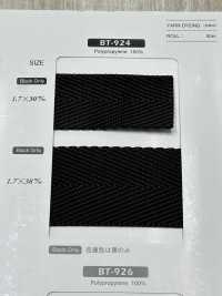 BT-924 حزام PP (سماكة 1.7 مم × نسج عظم السمكة)[Ribbons, Tapes, And Cords] SHINDO(SIC) صور إضافية