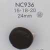 NC936 زر من راتنج البوليستر/النحاس الأصفر