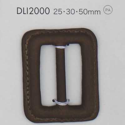 DLI2000 مشبك من راتنج البوليستر