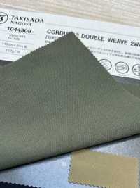 1044308 CORDURA® نسيج مزدوج مطاطي ثنائي الاتجاه مقاوم للماء[نسيج / قماش] Takisada صور إضافية