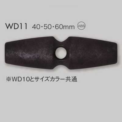 WD11 زر Toggle من راتنج ABS