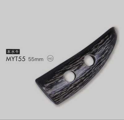 MYT55 زر إغلاق من قرن جاموس حقيقي