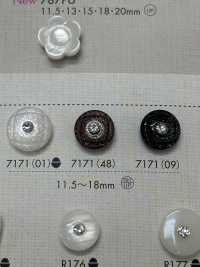 7171 زر من راتنج البوليستر[Buttons] DAIYA BUTTON صور إضافية