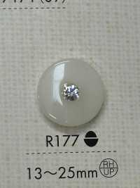 R177 زر من راتنج البوليستر[أزرار] DAIYA BUTTON صور إضافية