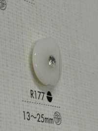 R177 زر من راتنج البوليستر[أزرار] DAIYA BUTTON صور إضافية