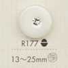 R177 زر من راتنج البوليستر
