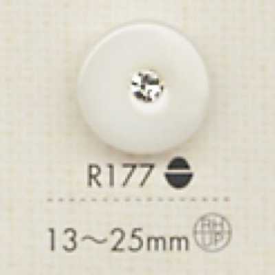 R177 زر من راتنج البوليستر