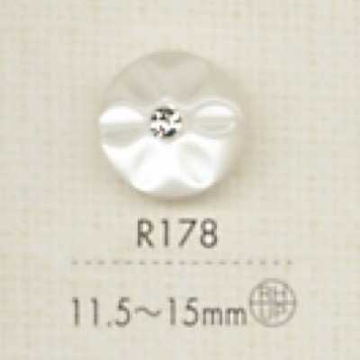 R178 زر من راتنج البوليستر