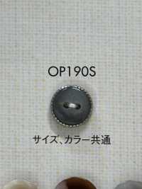 OP190S زر من راتنج البوليستر/راتنج ABS[أزرار] DAIYA BUTTON صور إضافية