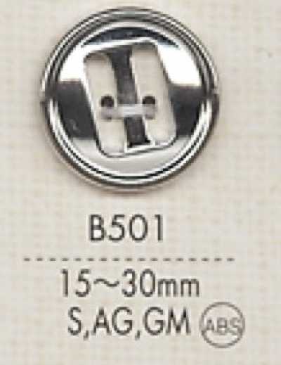 B501 زر مطلي براتنج ABS