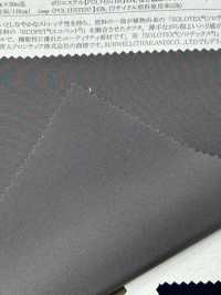 52355 75d SOLOTEX® × ECOPET® تافتا WR(C0)[Textile / Fabric] SUNWELL صور إضافية