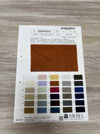 SBWN202C0 Glow Light C Zero Feel تافتا[نسيج / قماش] SHIBAYA صور إضافية