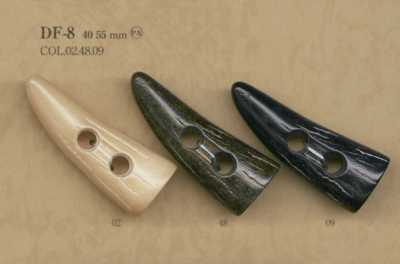 DF-8 زر قلاب من راتنج النايلون