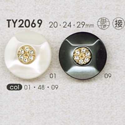 TY2069 زر من راتنج البوليستر/مصبوب/أحجار الراين