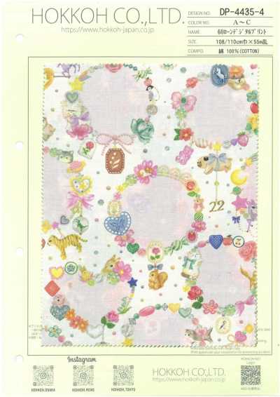 DP-4435-4 60 لاون بطباعة رقمية (Charm Collector)