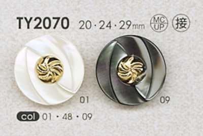 TY2070 زر من راتنج البوليستر/مصبوب