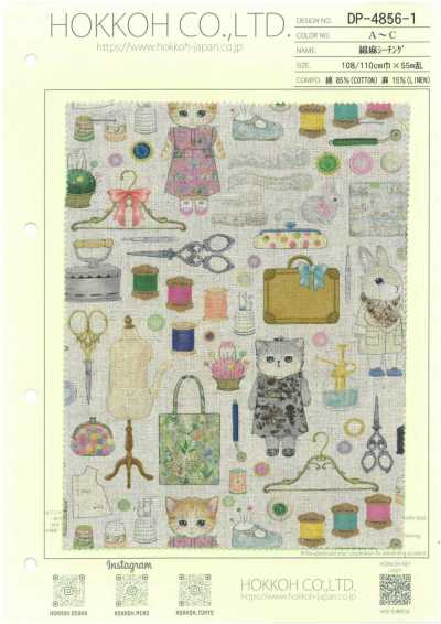 DP-4856-1 قماش ملاءات قطني/كتاني (للتفصيل)