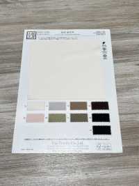 KKF8470-W ساتان مطفي بعرض واسع[نسيج / قماش] Uni Textile (Komon Kobo) صور إضافية