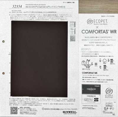 52354 50d ECOPET® COMFORTAS® مقاوم للتمزق WR(C0)