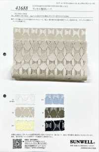 41688 دانتيل راشيل هندسي[Textile / Fabric] SUNWELL صور إضافية