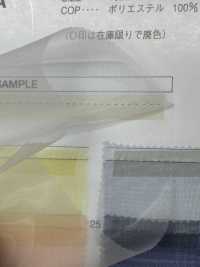 KR-2023-2A أورغانزا زجاجي[نسيج / قماش] Kyara Fabric صور إضافية