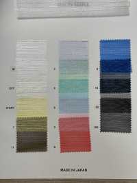 2582-2 قماش الجزار أورغانزا[نسيج / قماش] Kyara Fabric صور إضافية