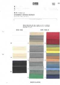 KR-163-2 شامبراي جروسو بخطوط أفقية[نسيج / قماش] Kyara Fabric صور إضافية