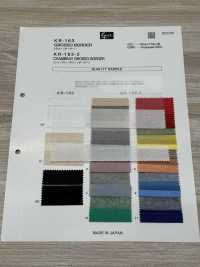 KR-163-2 شامبراي جروسو بخطوط أفقية[نسيج / قماش] Kyara Fabric صور إضافية