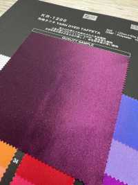 KR1200 تافتا مصبوغ بالغزل[نسيج / قماش] Kyara Fabric صور إضافية